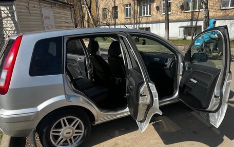 Ford Fusion I, 2012 год, 750 000 рублей, 3 фотография