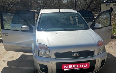 Ford Fusion I, 2012 год, 750 000 рублей, 10 фотография