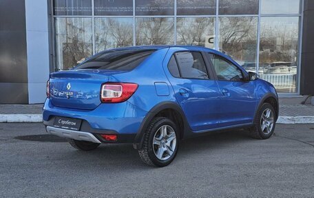 Renault Logan II, 2021 год, 1 500 000 рублей, 5 фотография