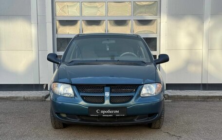 Dodge Caravan IV, 2002 год, 375 000 рублей, 8 фотография