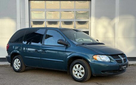 Dodge Caravan IV, 2002 год, 375 000 рублей, 7 фотография