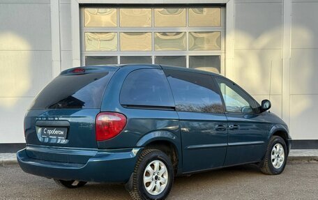 Dodge Caravan IV, 2002 год, 375 000 рублей, 5 фотография