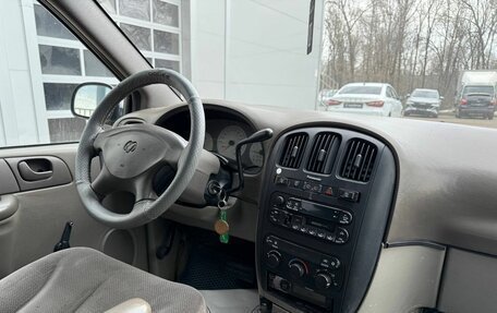 Dodge Caravan IV, 2002 год, 375 000 рублей, 15 фотография