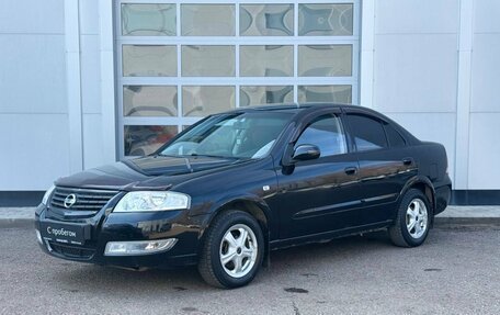 Nissan Almera Classic, 2011 год, 630 000 рублей, 5 фотография