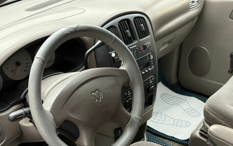 Dodge Caravan IV, 2002 год, 375 000 рублей, 13 фотография