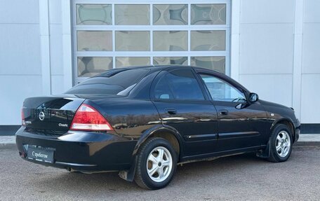 Nissan Almera Classic, 2011 год, 630 000 рублей, 9 фотография