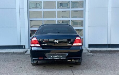 Nissan Almera Classic, 2011 год, 630 000 рублей, 8 фотография