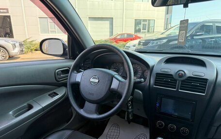 Nissan Almera Classic, 2011 год, 630 000 рублей, 17 фотография