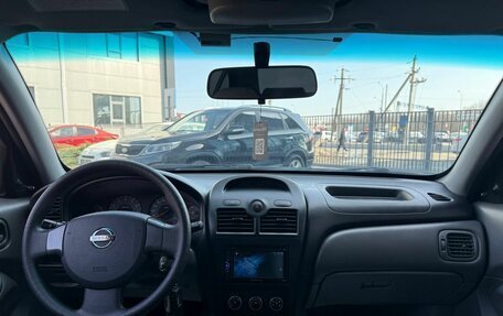 Nissan Almera Classic, 2011 год, 630 000 рублей, 16 фотография