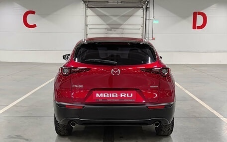 Mazda CX-30 I, 2020 год, 2 391 000 рублей, 7 фотография