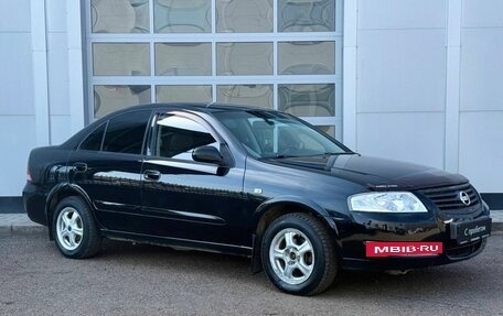 Nissan Almera Classic, 2011 год, 630 000 рублей, 11 фотография