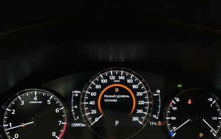 Mazda CX-30 I, 2020 год, 2 391 000 рублей, 16 фотография