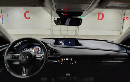 Mazda CX-30 I, 2020 год, 2 391 000 рублей, 17 фотография