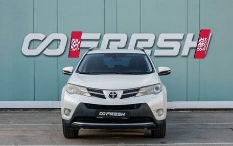 Toyota RAV4, 2013 год, 2 050 000 рублей, 3 фотография