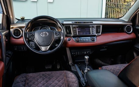 Toyota RAV4, 2013 год, 2 050 000 рублей, 7 фотография
