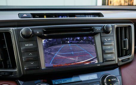 Toyota RAV4, 2013 год, 2 050 000 рублей, 18 фотография