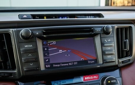 Toyota RAV4, 2013 год, 2 050 000 рублей, 19 фотография