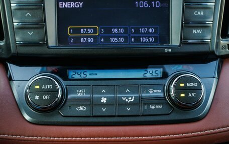 Toyota RAV4, 2013 год, 2 050 000 рублей, 20 фотография