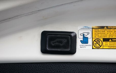 Toyota RAV4, 2013 год, 2 050 000 рублей, 27 фотография