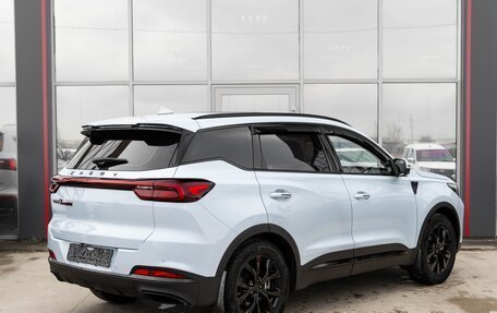 Chery Tiggo 7 Pro, 2023 год, 1 200 000 рублей, 4 фотография