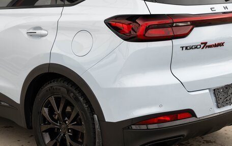 Chery Tiggo 7 Pro, 2023 год, 1 200 000 рублей, 10 фотография