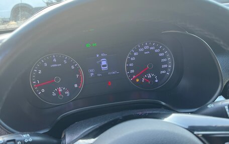 KIA Cerato IV, 2021 год, 1 650 000 рублей, 1 фотография