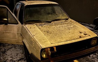 Volkswagen Golf II, 1983 год, 50 000 рублей, 1 фотография