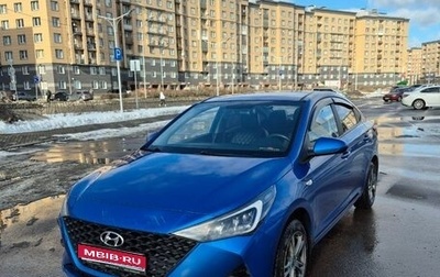 Hyundai Solaris II рестайлинг, 2020 год, 1 280 000 рублей, 1 фотография