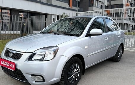 KIA Rio II, 2011 год, 625 000 рублей, 1 фотография