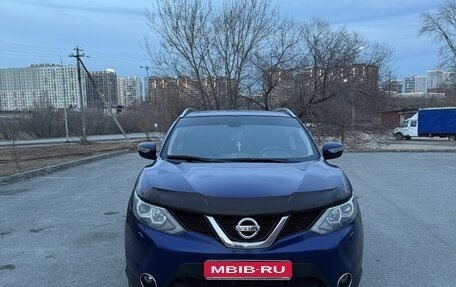Nissan Qashqai, 2014 год, 1 620 000 рублей, 1 фотография