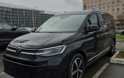 Volkswagen Caddy IV, 2025 год, 5 790 000 рублей, 1 фотография