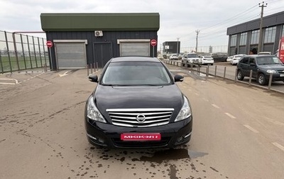 Nissan Teana, 2008 год, 950 000 рублей, 1 фотография