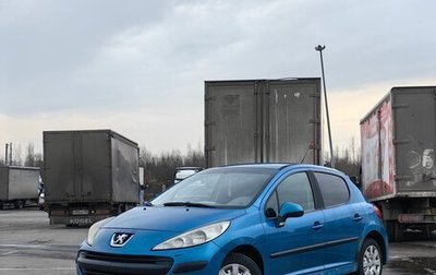 Peugeot 207 I, 2008 год, 215 000 рублей, 1 фотография