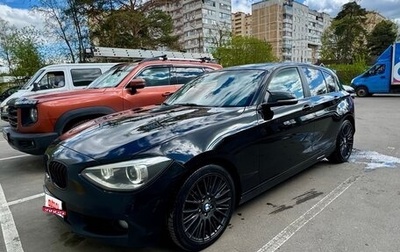 BMW 1 серия, 2013 год, 890 000 рублей, 1 фотография