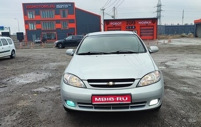 Chevrolet Lacetti, 2009 год, 280 000 рублей, 1 фотография