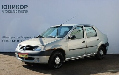 Renault Logan I, 2007 год, 179 000 рублей, 1 фотография