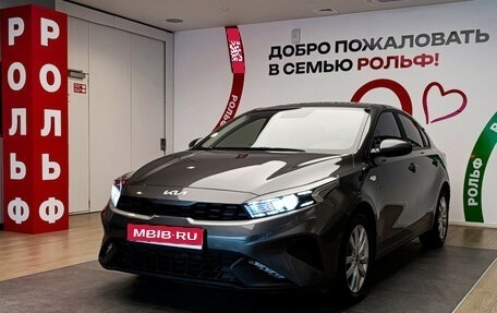 KIA Cerato IV, 2021 год, 2 450 000 рублей, 1 фотография