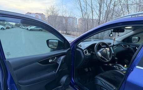Nissan Qashqai, 2014 год, 1 620 000 рублей, 5 фотография