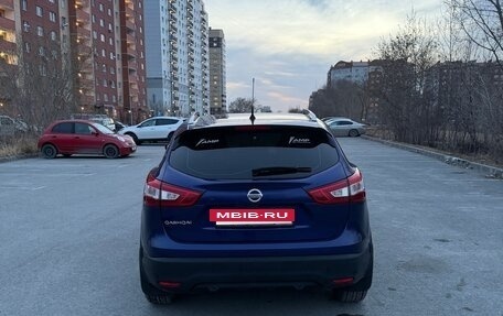 Nissan Qashqai, 2014 год, 1 620 000 рублей, 3 фотография
