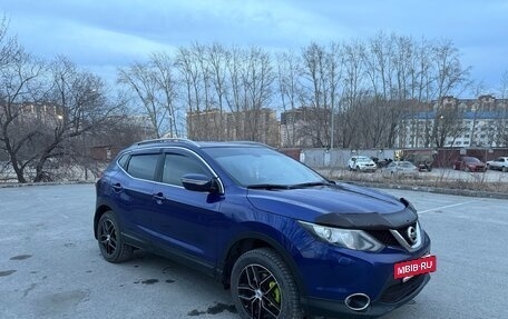 Nissan Qashqai, 2014 год, 1 620 000 рублей, 4 фотография
