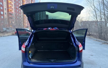 Nissan Qashqai, 2014 год, 1 620 000 рублей, 7 фотография