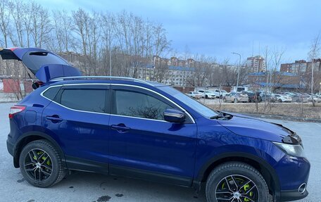 Nissan Qashqai, 2014 год, 1 620 000 рублей, 9 фотография