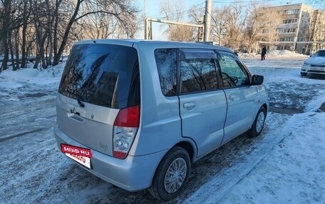 Mitsubishi Dingo, 2001 год, 230 000 рублей, 5 фотография
