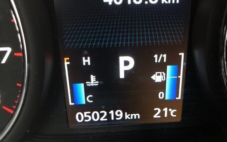 Mitsubishi Outlander III рестайлинг 3, 2021 год, 2 599 000 рублей, 12 фотография