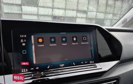 Volkswagen Caddy IV, 2025 год, 5 790 000 рублей, 7 фотография