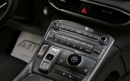 Hyundai Santa Fe IV, 2023 год, 3 649 000 рублей, 11 фотография