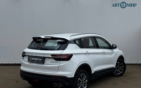 Geely Coolray I, 2022 год, 1 715 000 рублей, 8 фотография