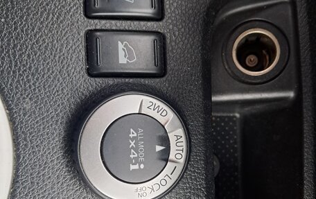 Nissan X-Trail, 2012 год, 1 460 000 рублей, 15 фотография