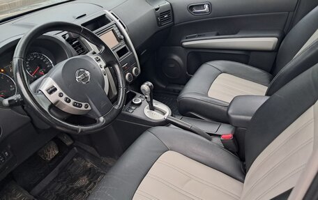 Nissan X-Trail, 2012 год, 1 460 000 рублей, 17 фотография