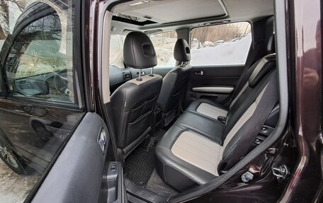 Nissan X-Trail, 2012 год, 1 460 000 рублей, 19 фотография